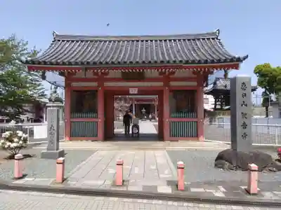 津観音(三重県)