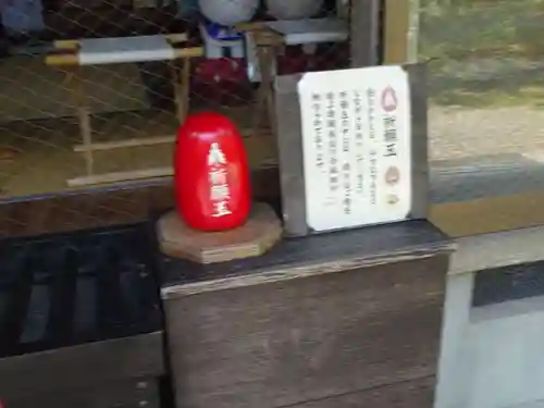 櫻井子安神社のその他建物