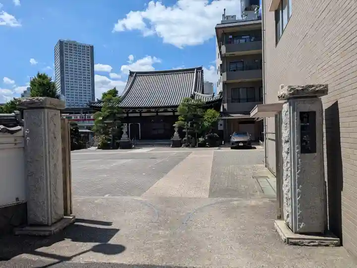 宗三寺(神奈川県)