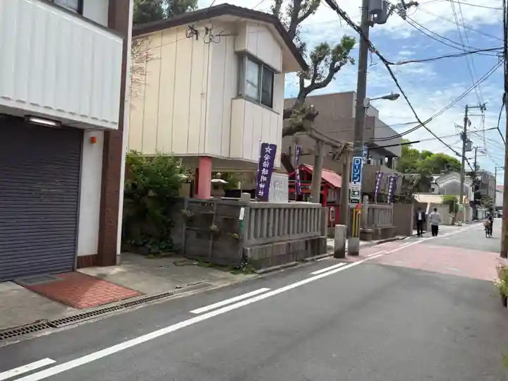 安倍晴明神社(阿倍王子神社境外末社)(大阪府)