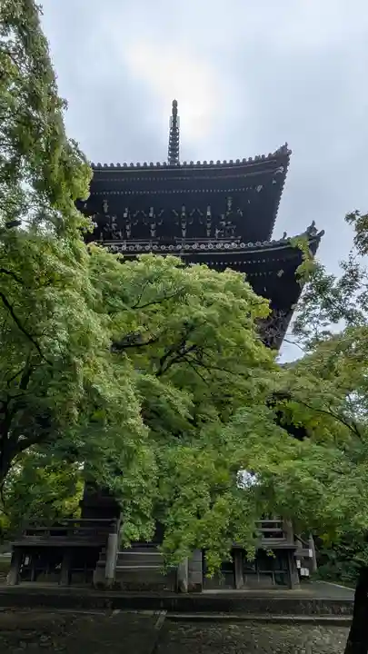 真正極楽寺(真如堂)(京都府)