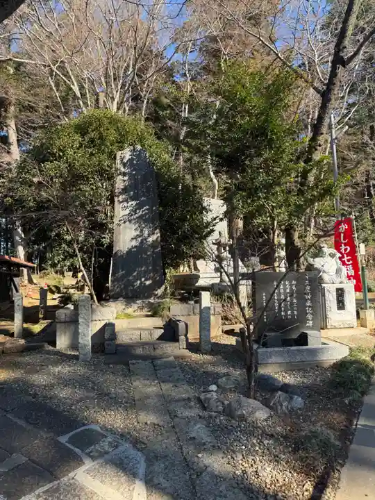 塚崎神明社(千葉県)