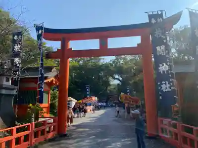 枚聞神社(鹿児島県)