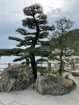 二見興玉神社(三重県)