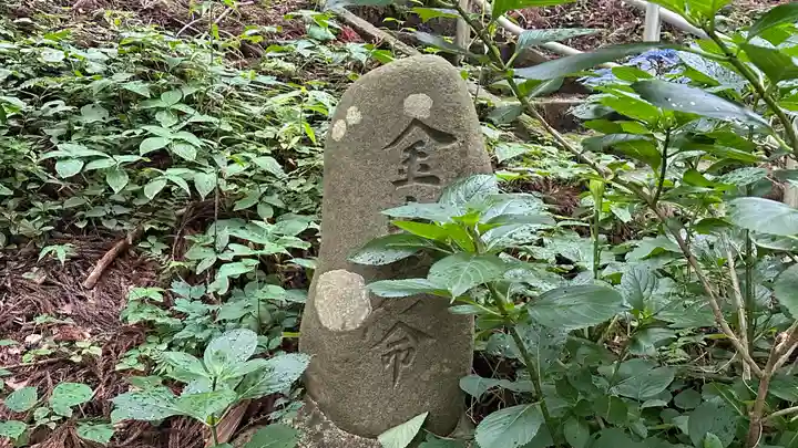 鳥越八幡神社(山形県)