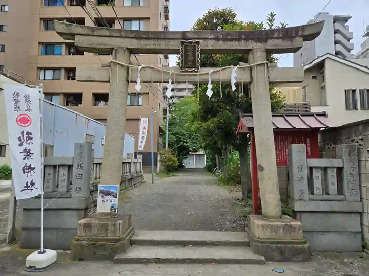 秋葉神社(東京都)