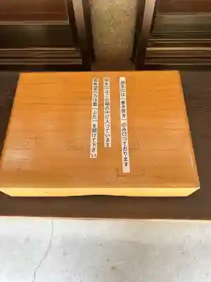 忍　諏訪神社・東照宮　(埼玉県)