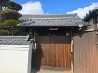 国源寺(大窪寺跡)(奈良県)