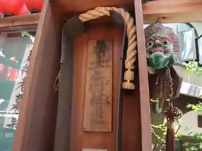 妙壽禅寺(妙寿寺)(大阪府)