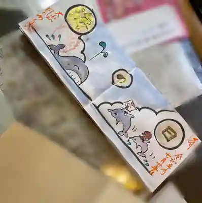 鳳仙寺(栃木県)