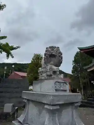 栗山天満宮(北海道)