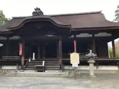 園城寺（三井寺）の本殿・本堂