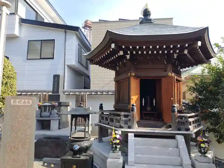 法雲寺(東京都)