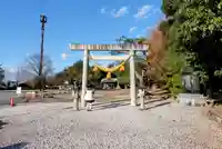 梅坪神社の鳥居