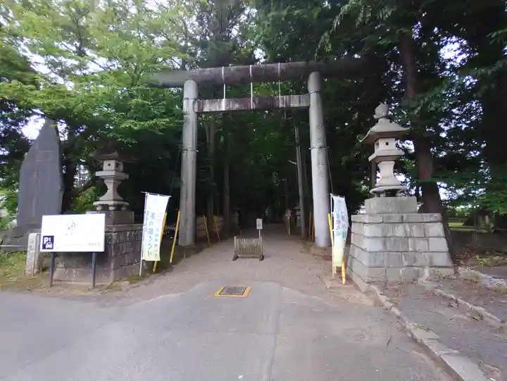 常陸國總社宮(茨城県)