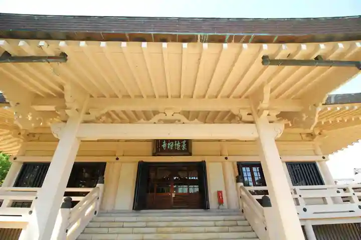 豪徳寺(東京都)