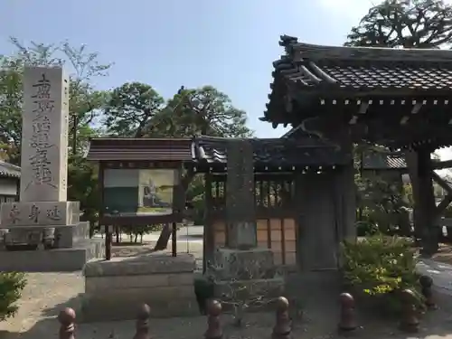 本覚寺のその他建物