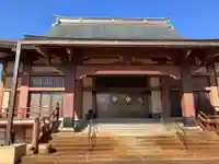 妙宗寺(新潟県)