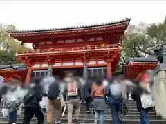 八坂神社(祇園さん)(京都府)