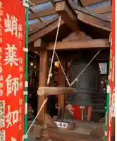 永福寺(蛸薬師堂)のその他建物