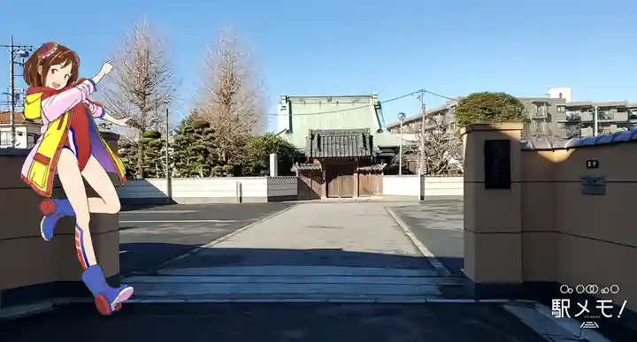 東光寺のその他建物