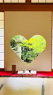 正寿院(京都府)