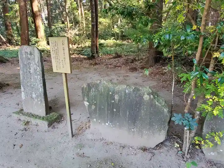 鹿島神宮のその他建物