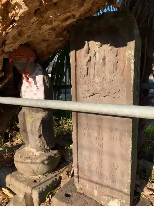 仙元神社(千葉県)