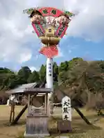 大分縣護國神社のその他建物