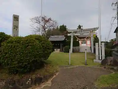 熊野神社のその他建物