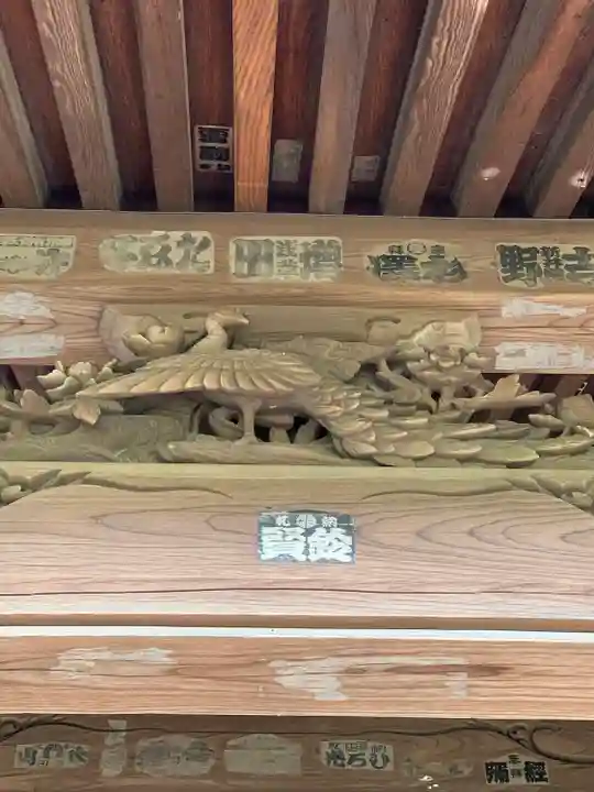 横浜 西方寺(神奈川県)