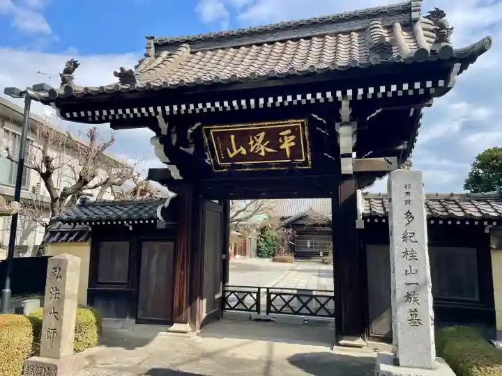 城官寺の{uncategorized: "未分類", other: "その他", undefined: "問題あり", building: "その他建物", grave: "お墓", sacred_gate: "鳥居", guardian: "狛犬", statue: "像", buddha: "仏像", history: "歴史", nature: "自然", garden: "庭園", animal: "動物", pagoda: "塔", temizu: "手水舎", mountain_gate: "山門・神門", sanctuary: "本殿・本堂", subordinate: "末社・摂社", art: "芸術", scenery: "景色", jizo: "地蔵", ema: "絵馬", goshuin: "御朱印", omikuji: "おみくじ", items: "授与品その他", amulet: "お守り", goshuincho: "御朱印帳", eats: "食事", festival: "お祭り", votive_dance: "神楽", shichigosan: "七五三参", wedding: "結婚式", experience: "体験その他", initially: "初詣", around: "周辺", anti_infection: "感染症対策"}