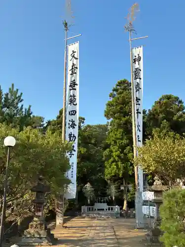那珂湊天満宮(茨城県)