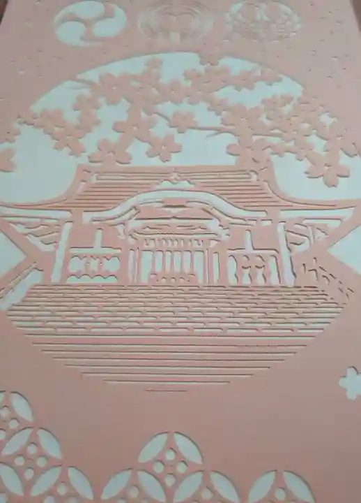 花園神社(東京都)