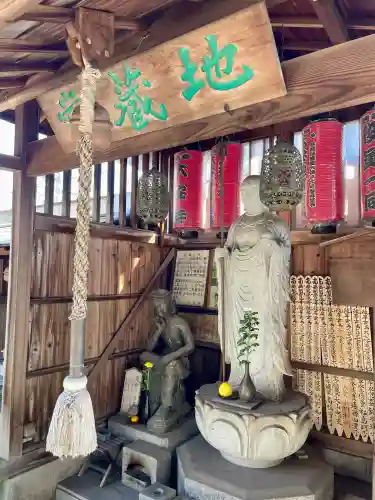 大安寺(神奈川県)