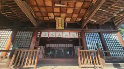 姫坂神社(愛媛県)