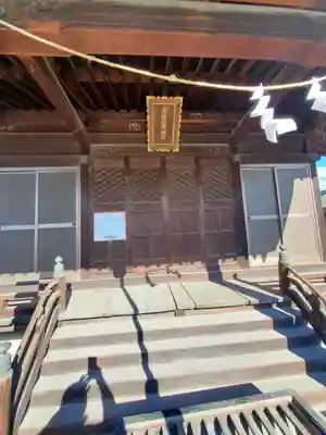 示現稲荷神社(栃木県)