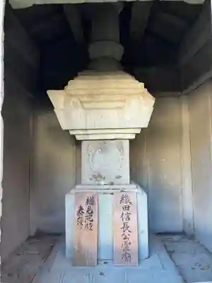 瑞龍寺(富山県)