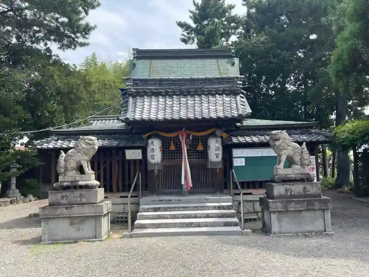 上笠天満宮(滋賀県)