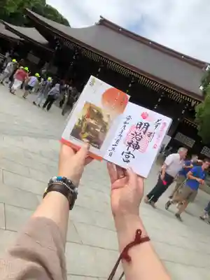 明治神宮(東京都)