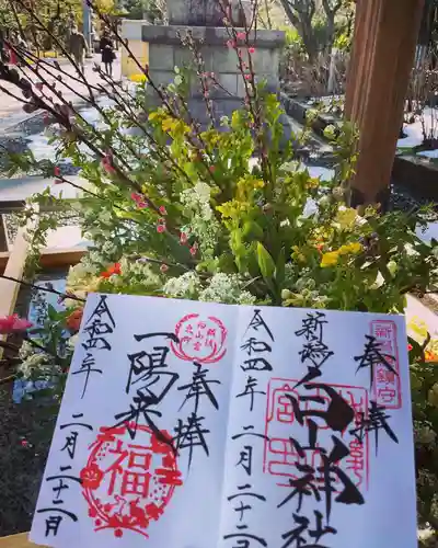 白山神社のその他建物