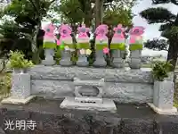 光明寺(静岡県)