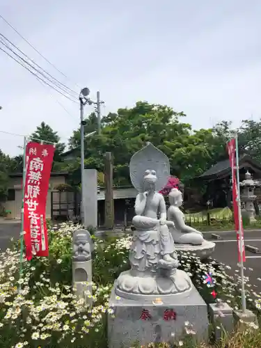 龍泉寺の仏像