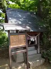 小路喜多郎稲荷神社(山形県)