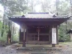 金子神社(埼玉県)