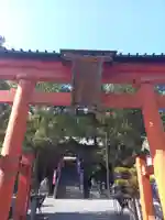 敢國神社(三重県)