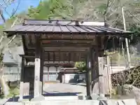 高源寺の山門・神門
