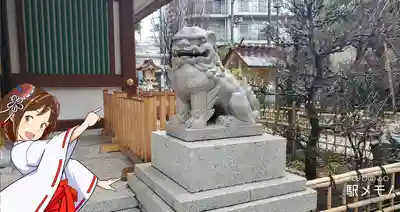 蒲田八幡神社の狛犬