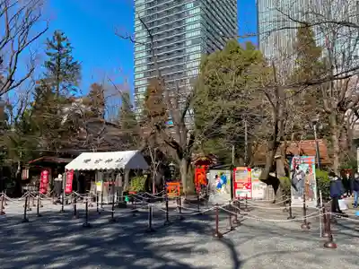 愛宕神社のその他建物