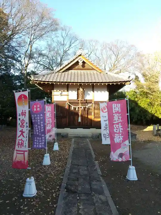 小松神社の本殿・本堂